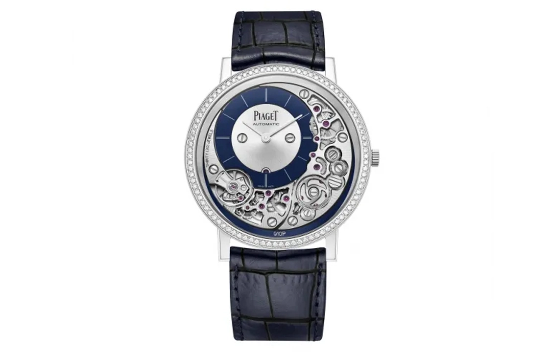 PIAGET ALTIPLANO 20 41mm K18K G0A45121
