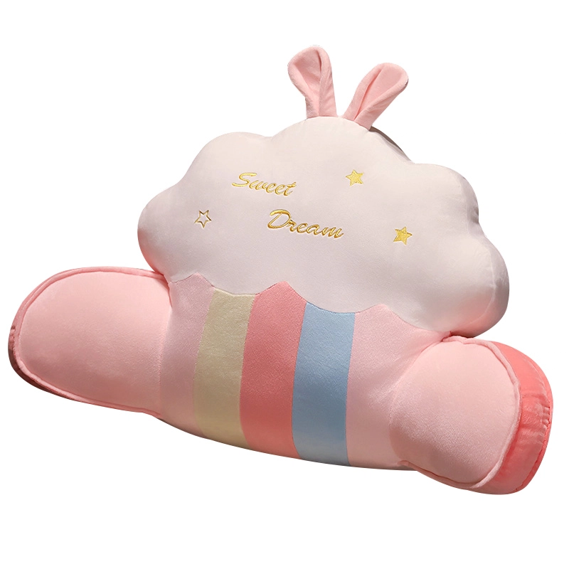 SPECIAL BABY