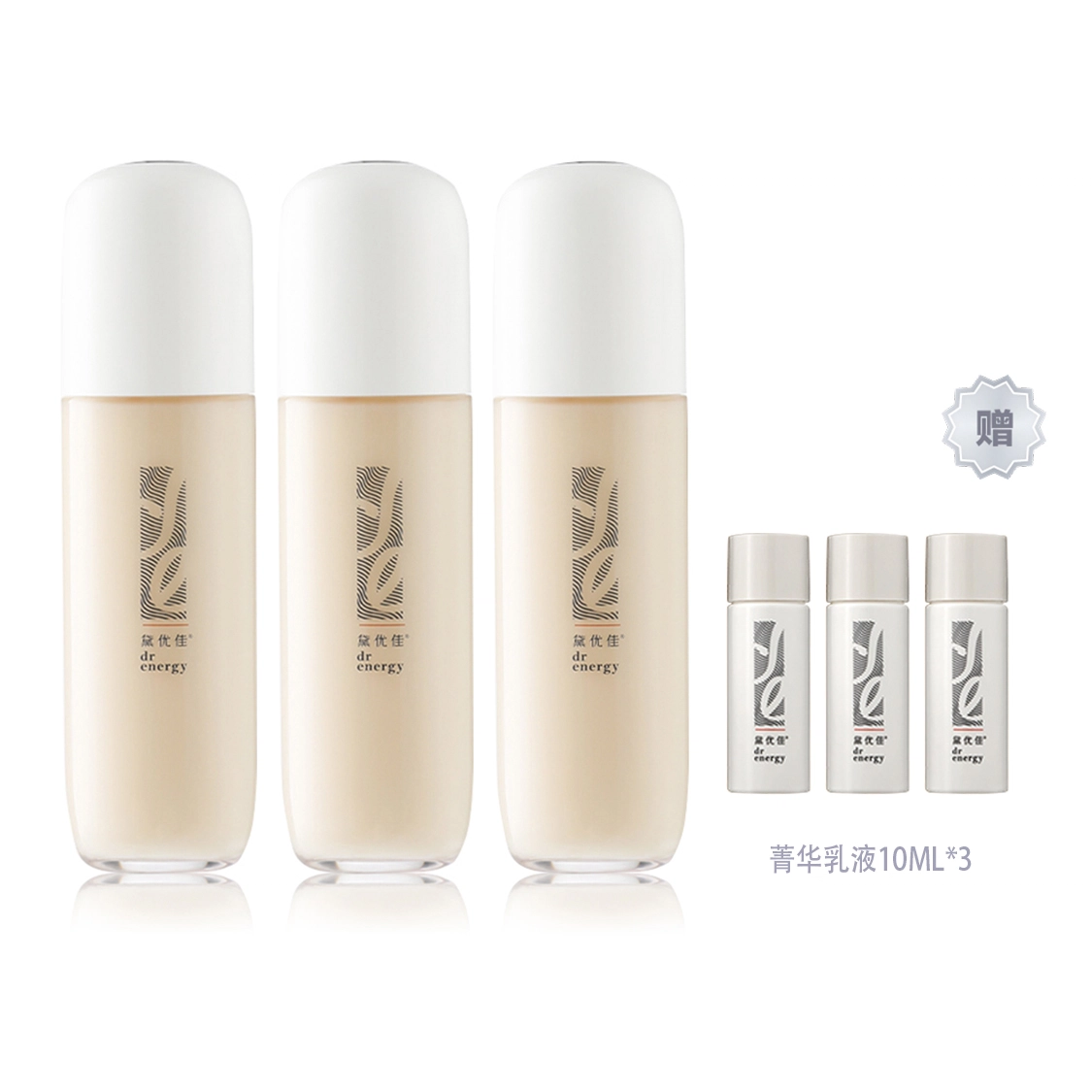 120ml120ml*2120ml*3