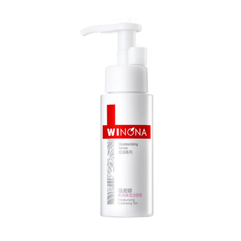 50ml50ml*2