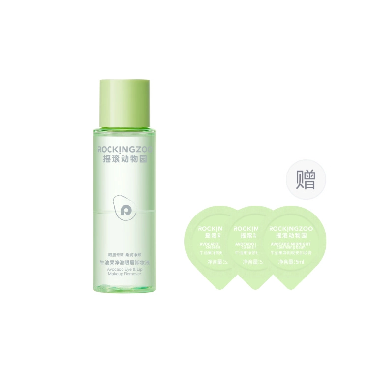 80ml