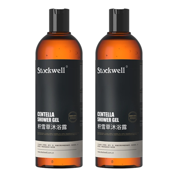 Stockwell 480ml