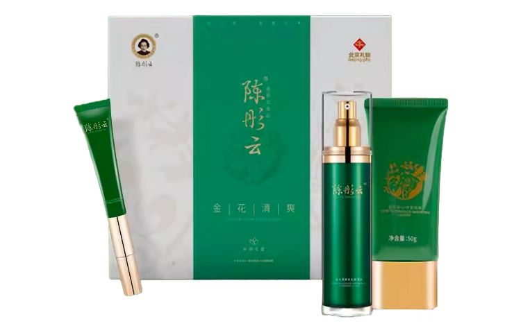 100ml+50g+20g