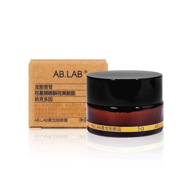 AB.LAB 15g
