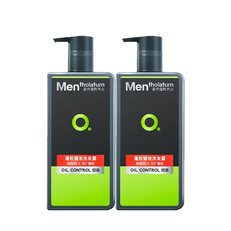 500ml*2