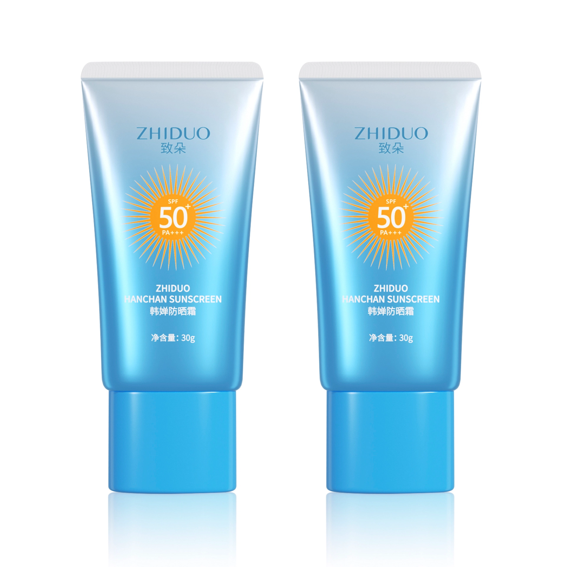 SPF50+PA++