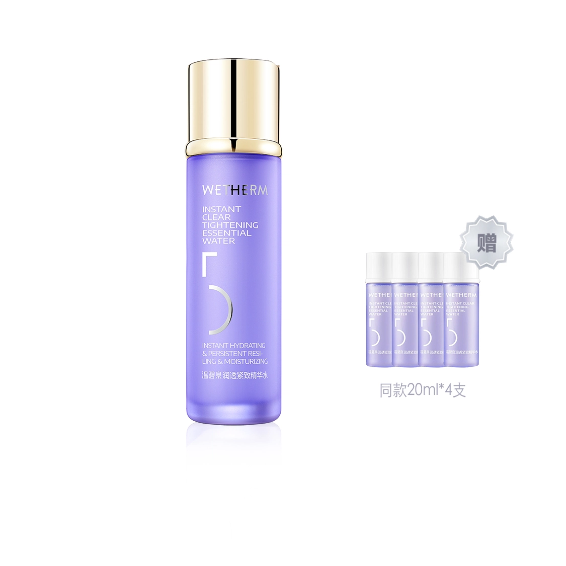 1+3+5 150ml