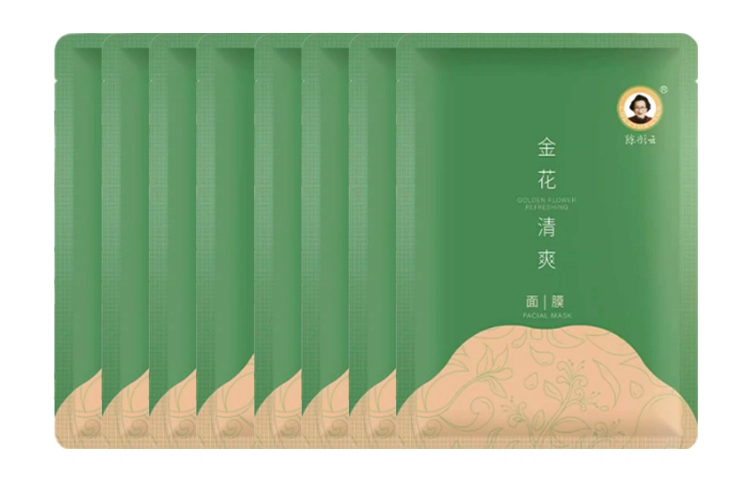 25g*8