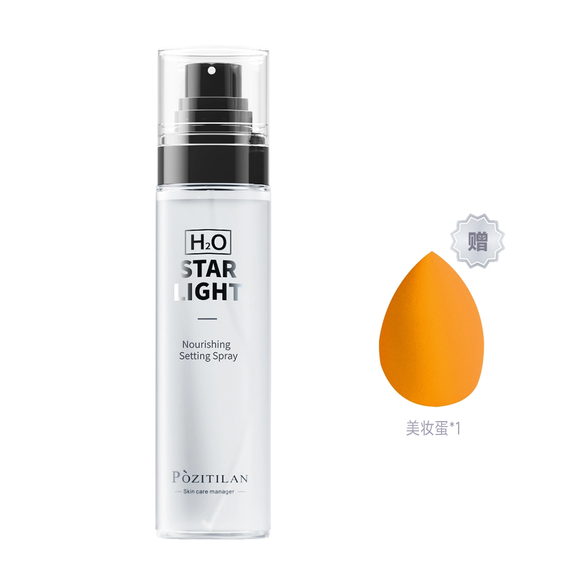100ml