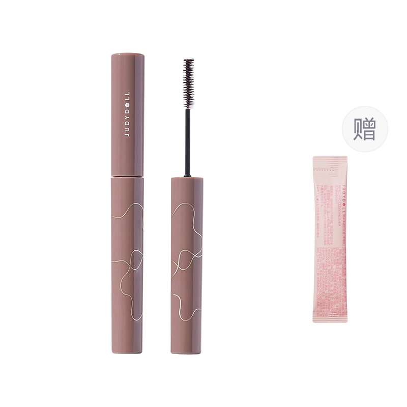 橘朵 小花棒睫毛膏睫毛打底 不晕染卷翘 纤长