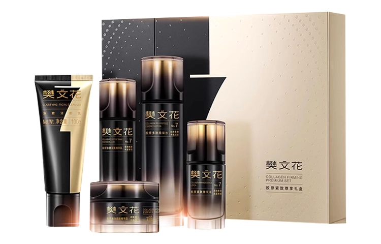 樊文花 胶原紧致尊享礼盒 淡纹滋润