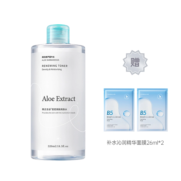 520ml