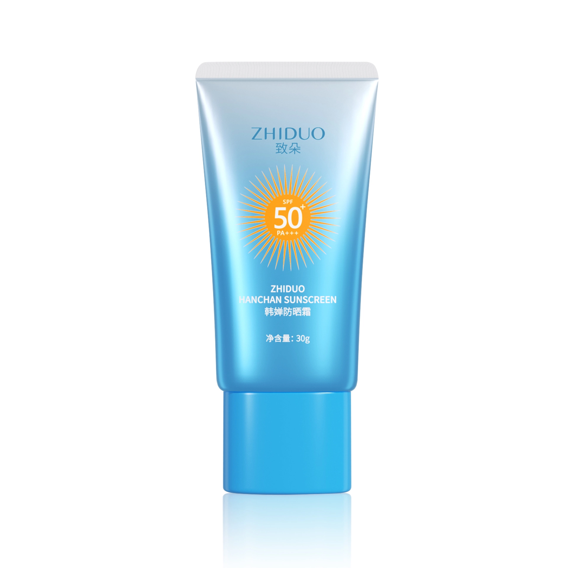 SPF50+PA++