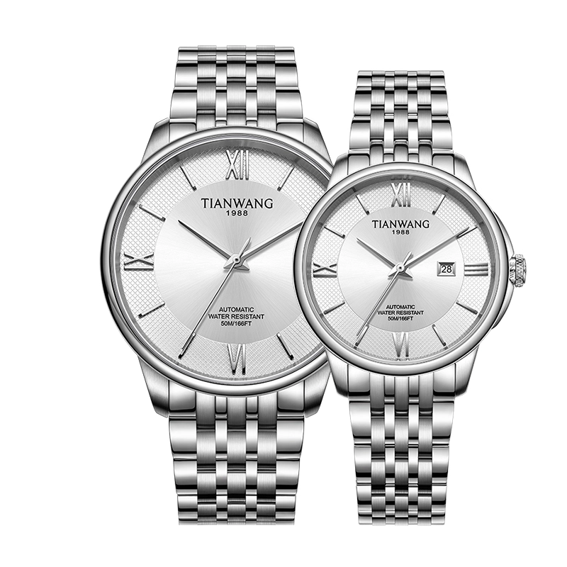 TIANWANG 51310