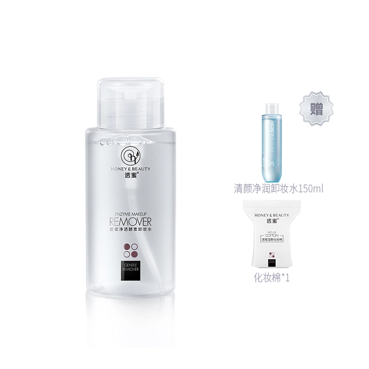 300ml