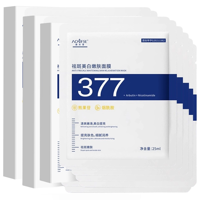 377 25ml