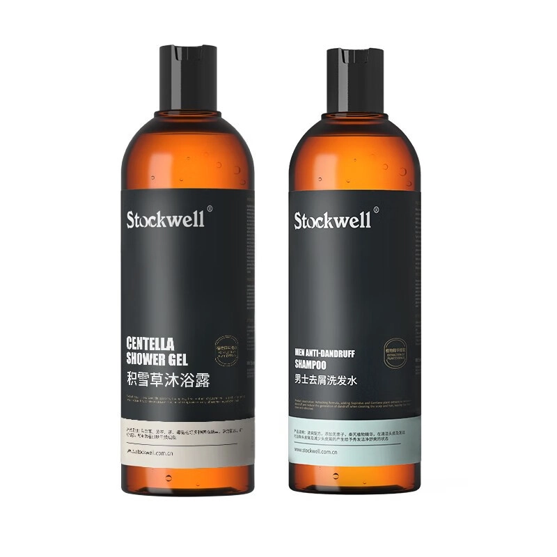 Stockwell 480ml