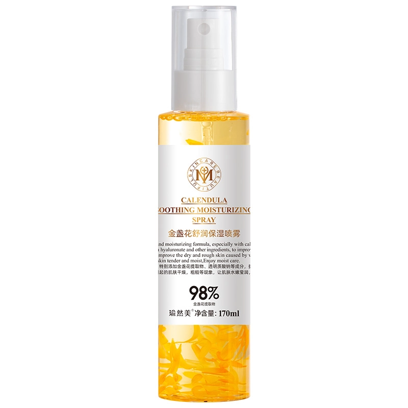170ml