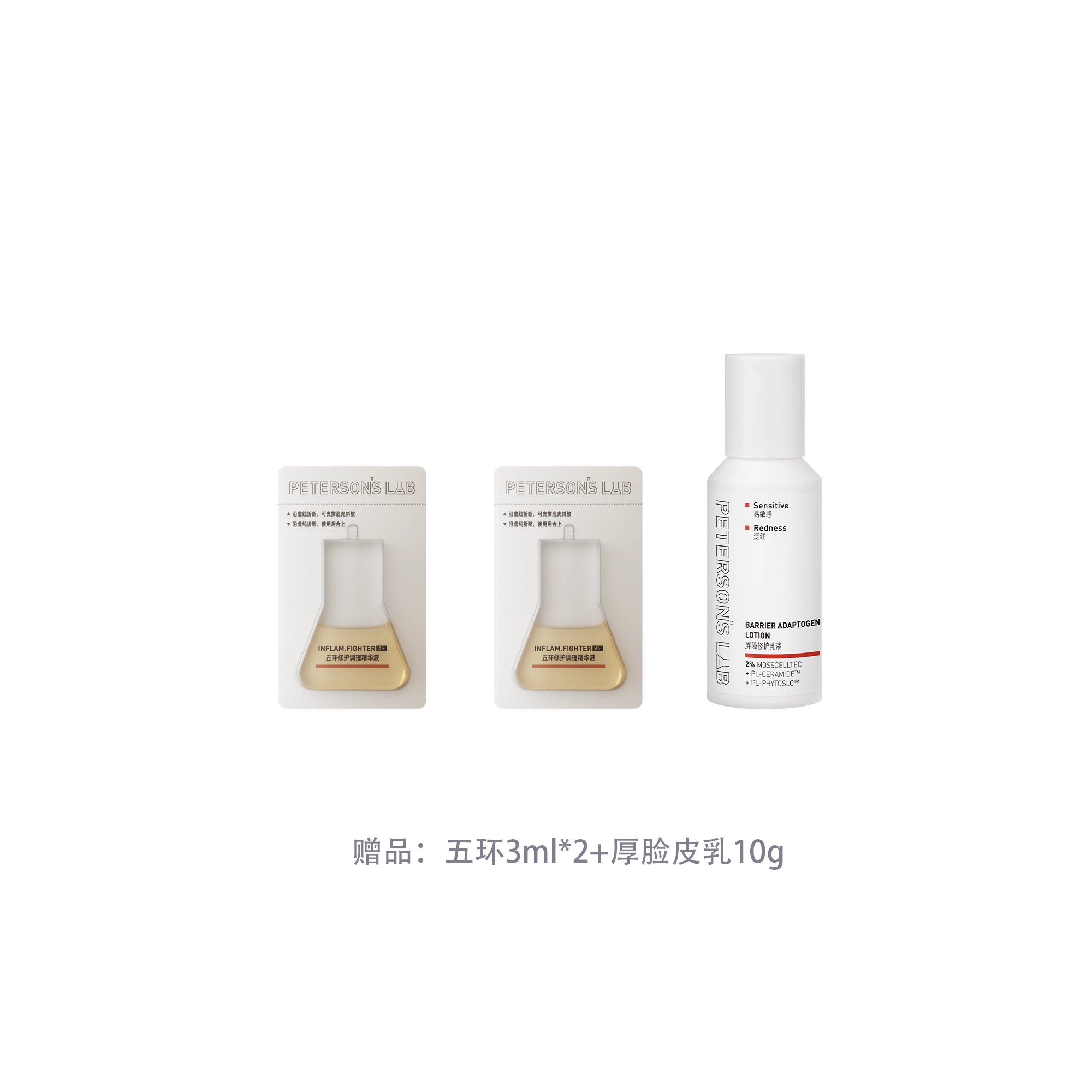 15ml30ml