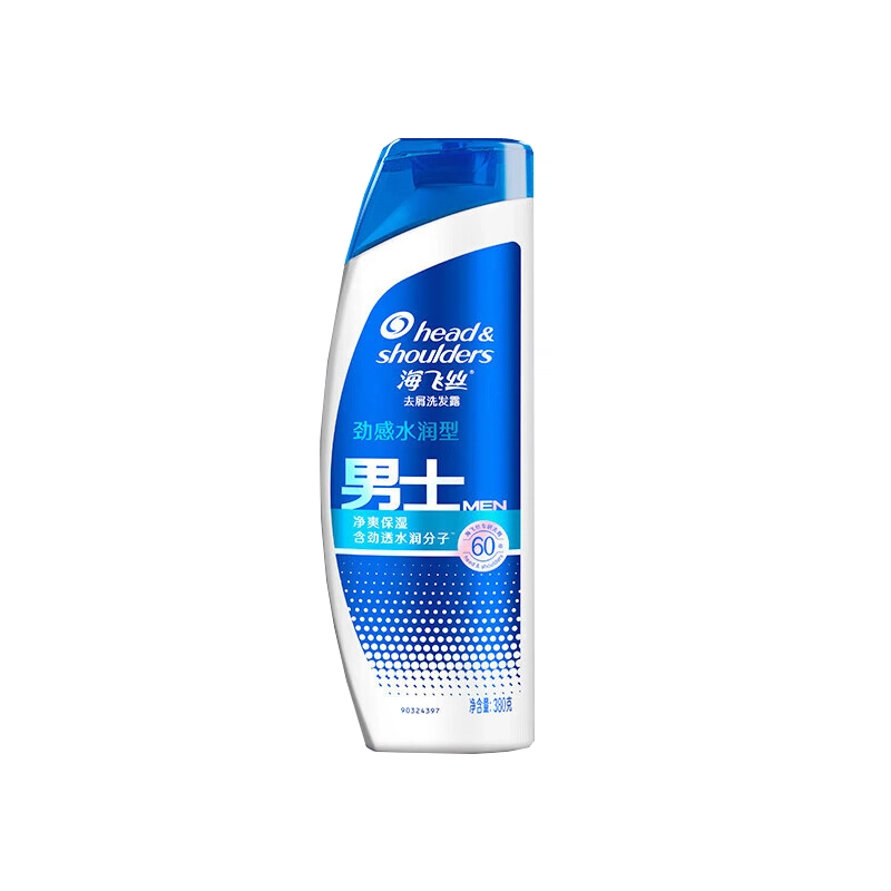 海飞丝 劲感去油型洗发水 控油去屑头皮舒缓止痒