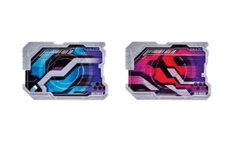 BANDAI DX Geats