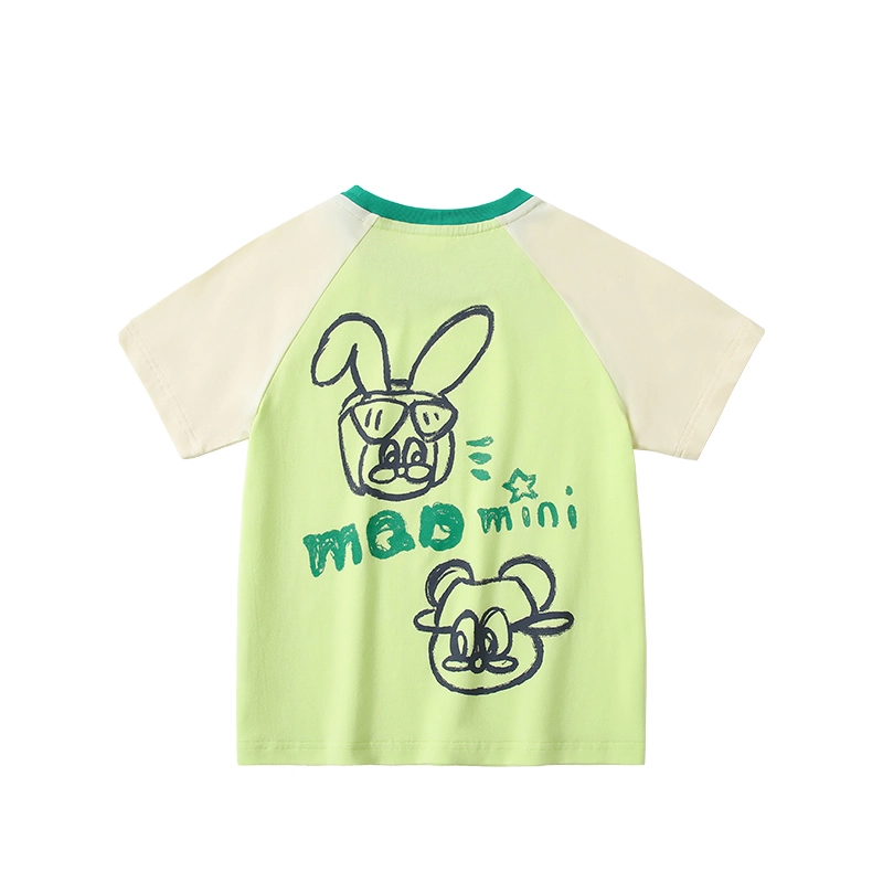 mqdmini T