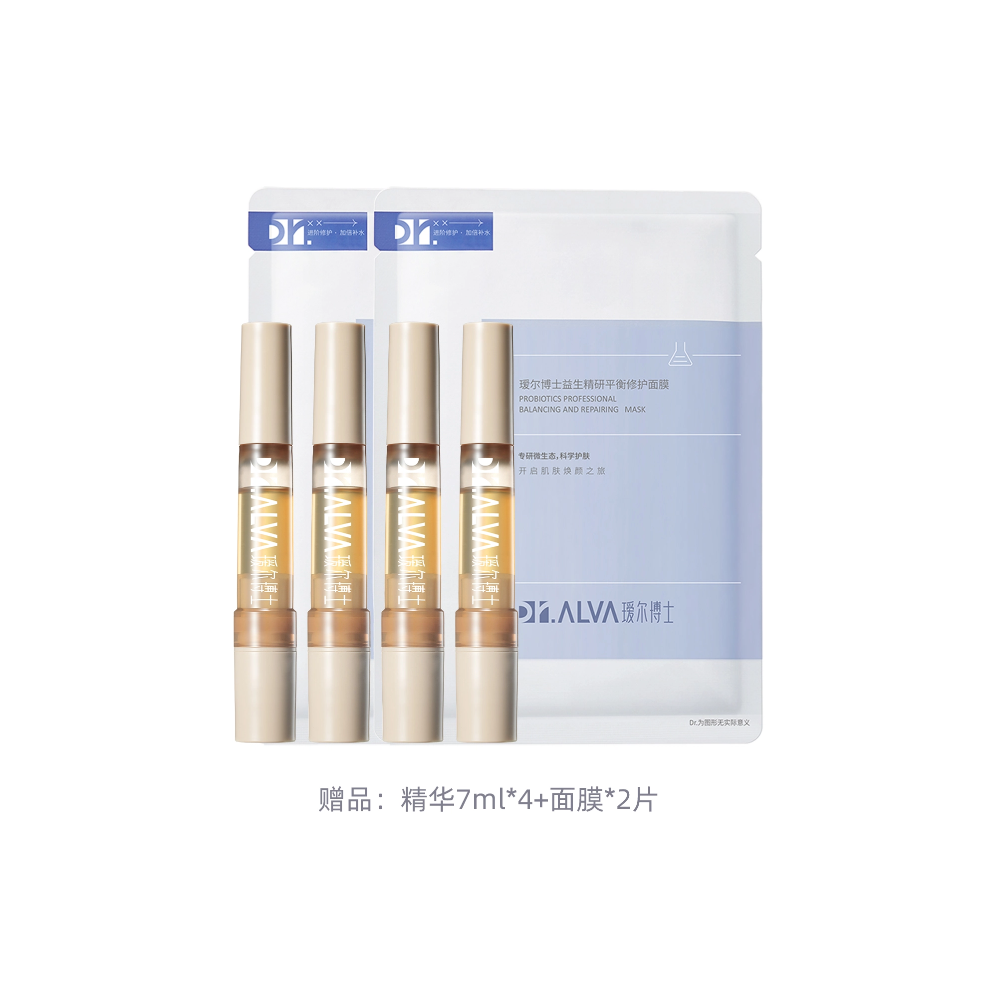 30ml