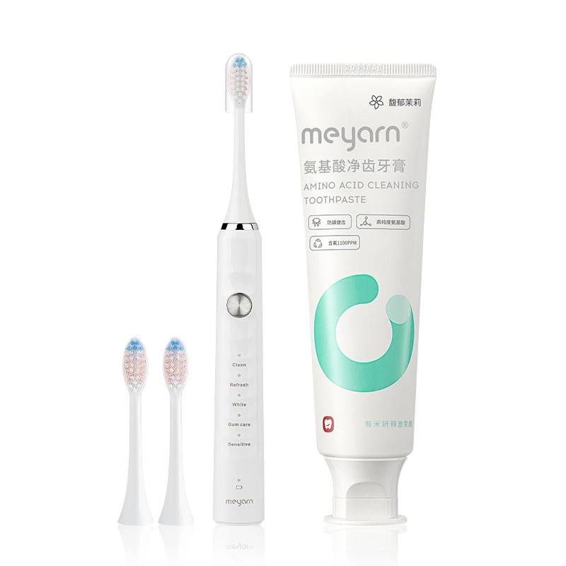 meyarn