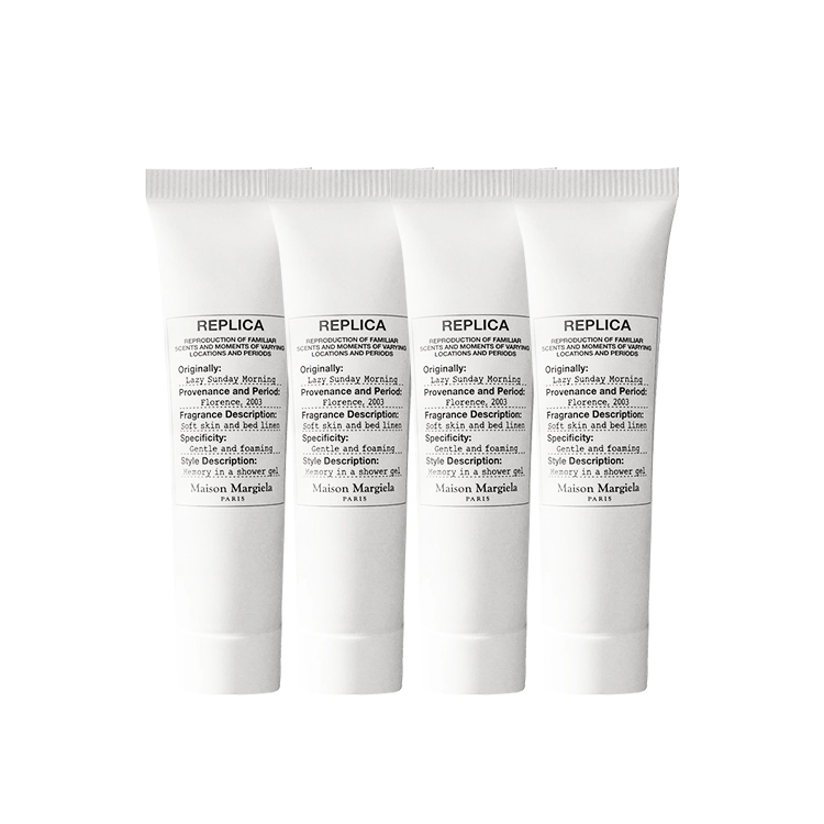 Maison Margiela