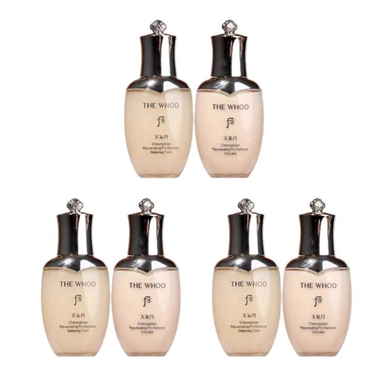 Whoo PRO250ml
