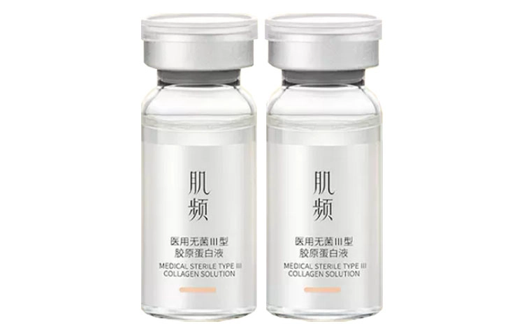 10ml*2