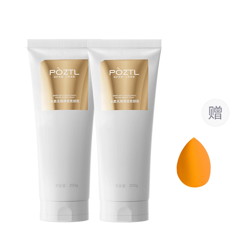 200g