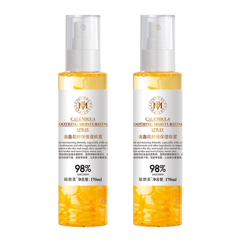 170ml