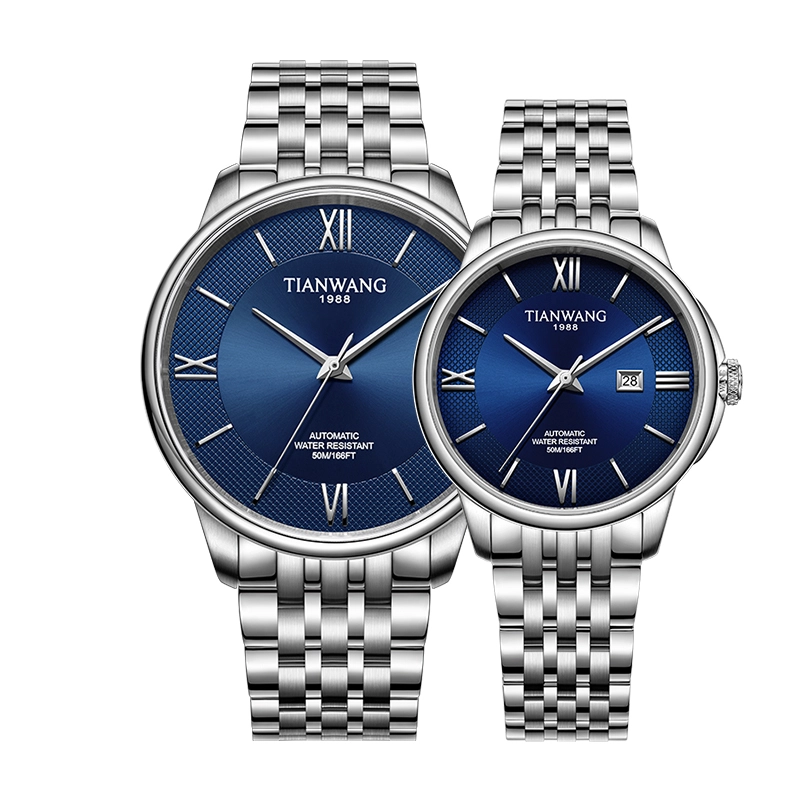TIANWANG 51310
