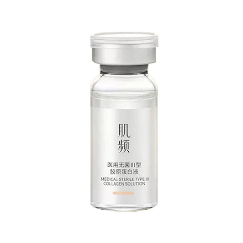 10ml*2