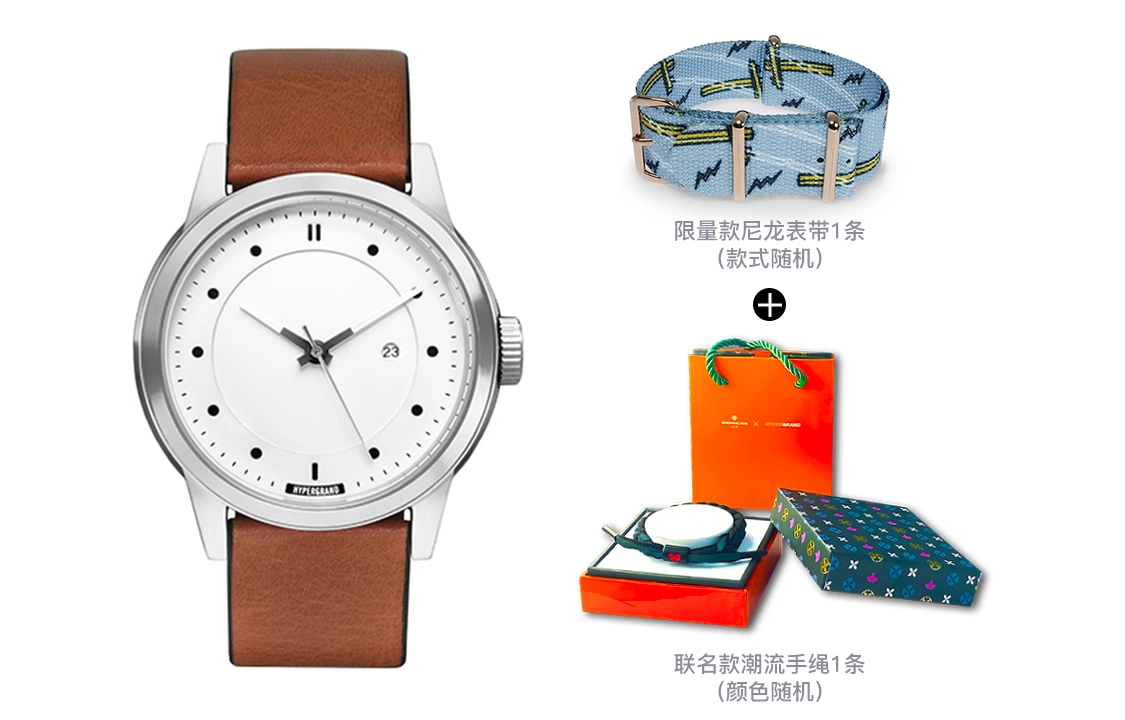 HYPERGRAND M 38mm CW3H4SWHNY