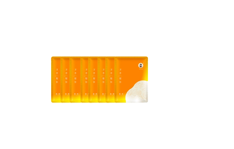 25g*8