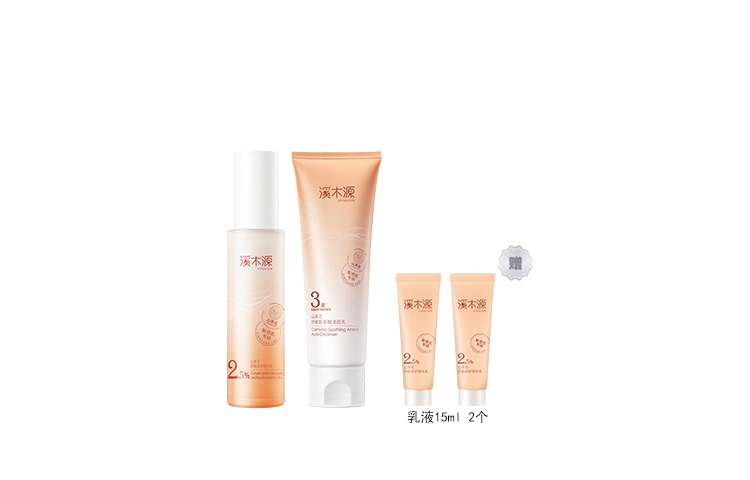 60ml+80g