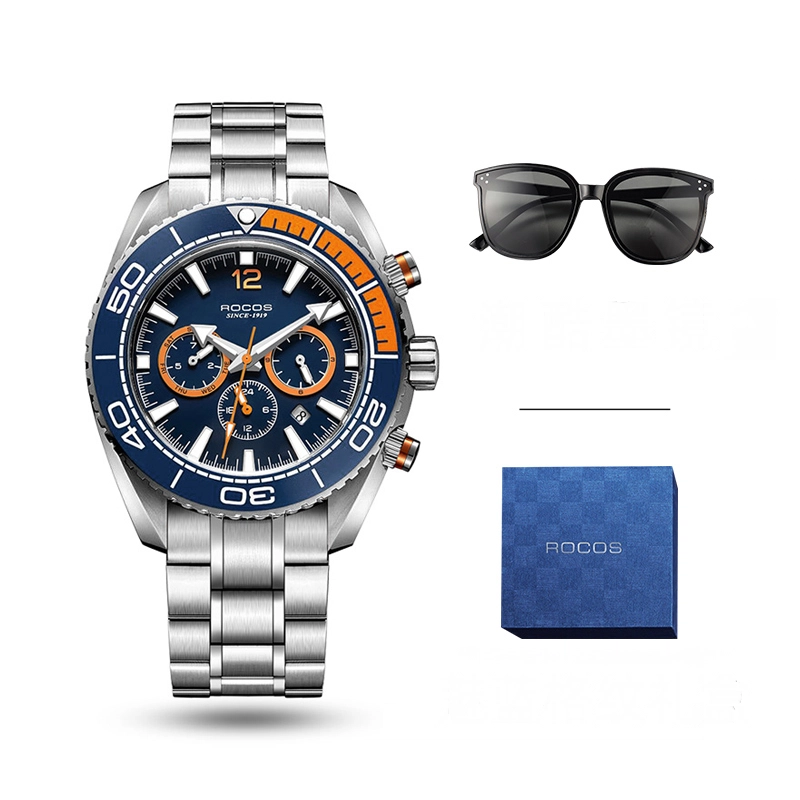 ROCOS 100 R0149