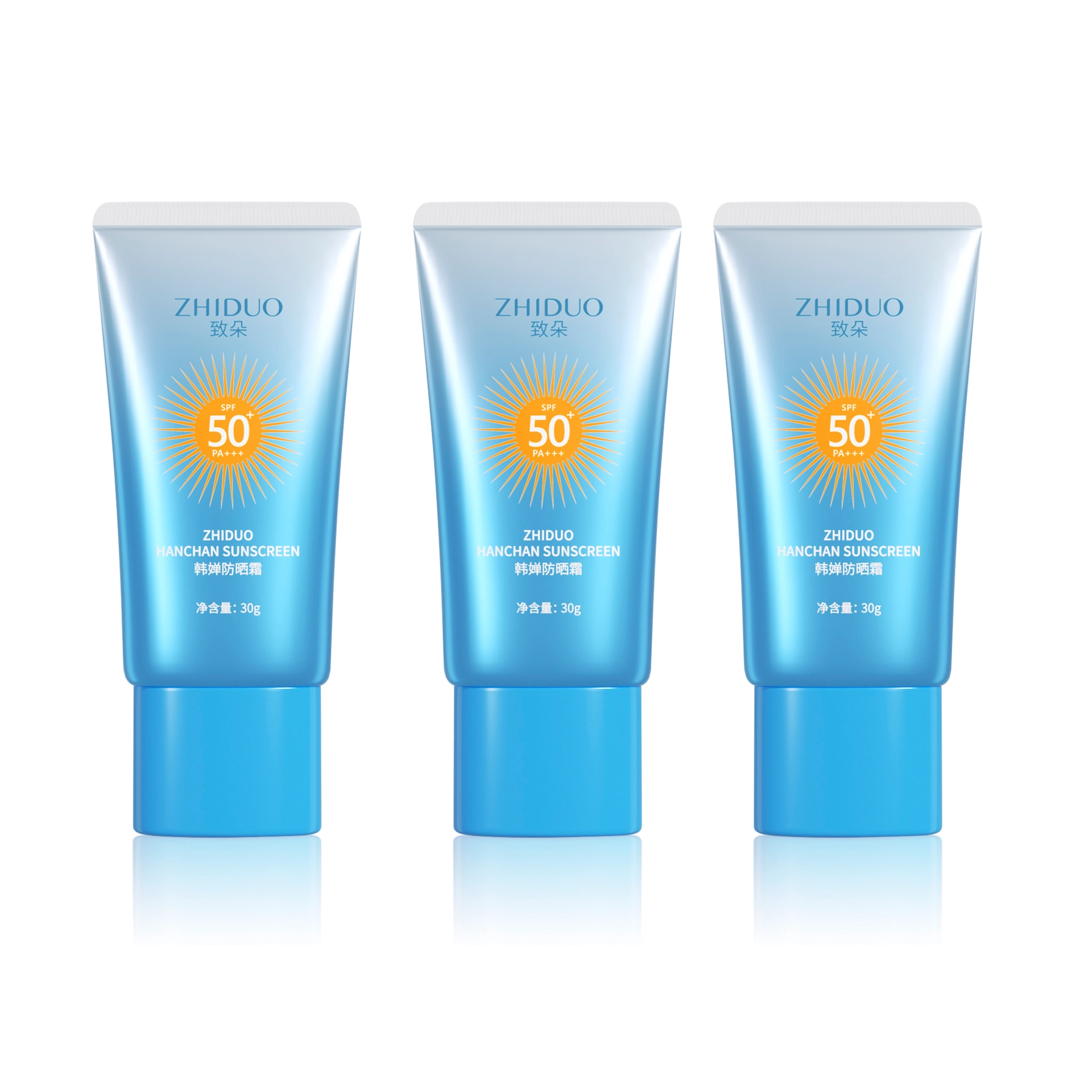 SPF50+PA++