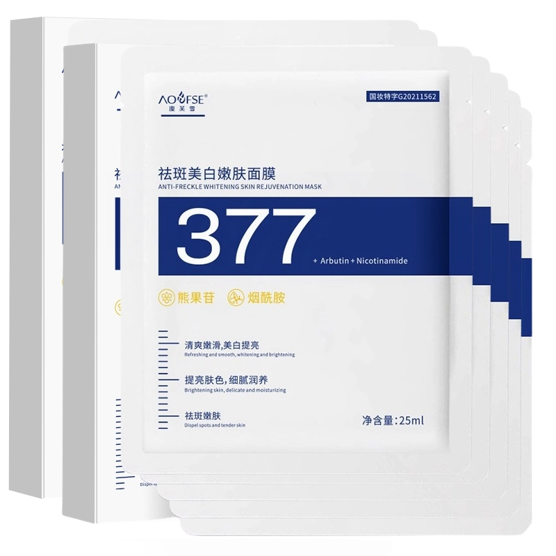 377 25ml