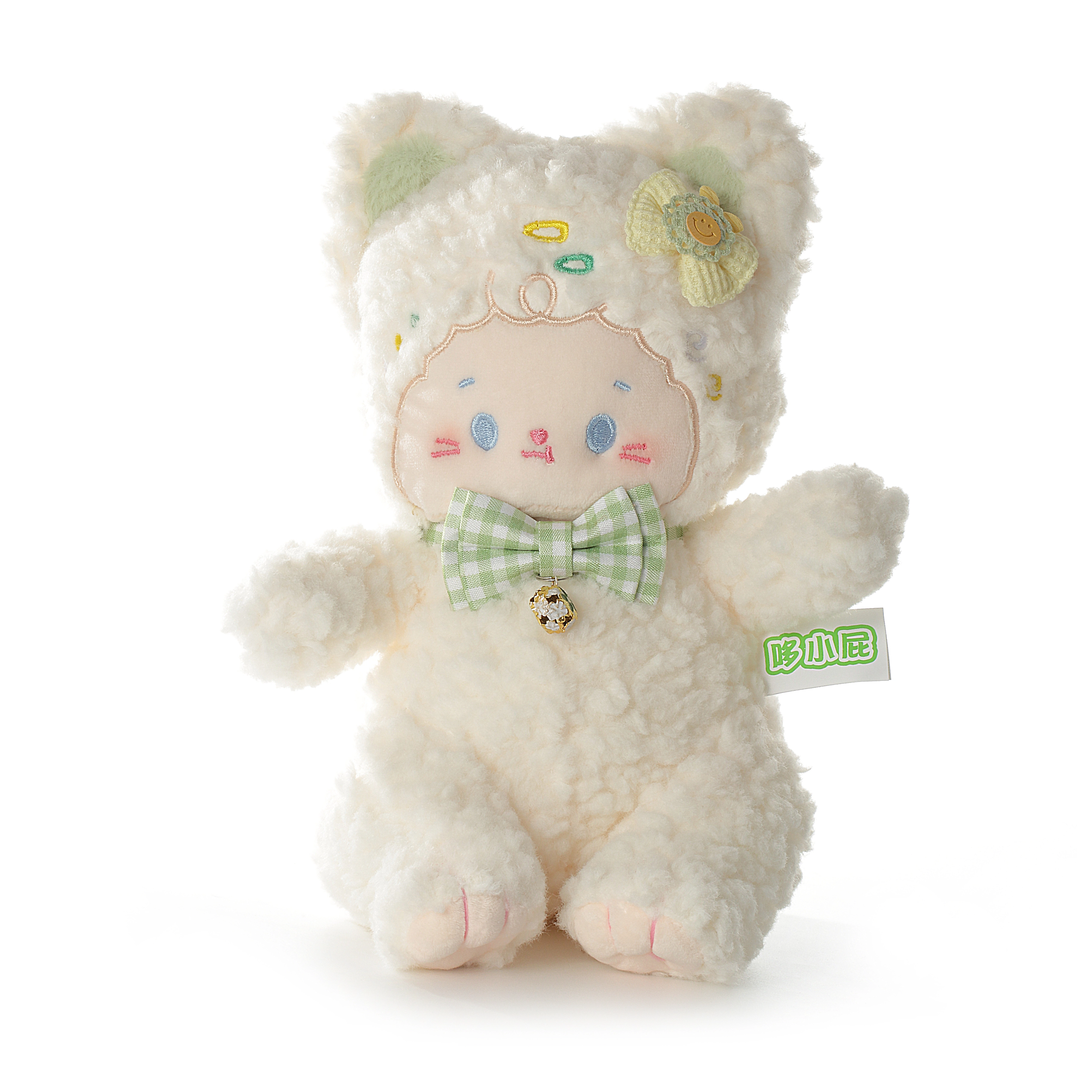 IDOR baby 25cm