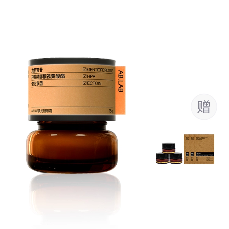 AB.LAB 15g