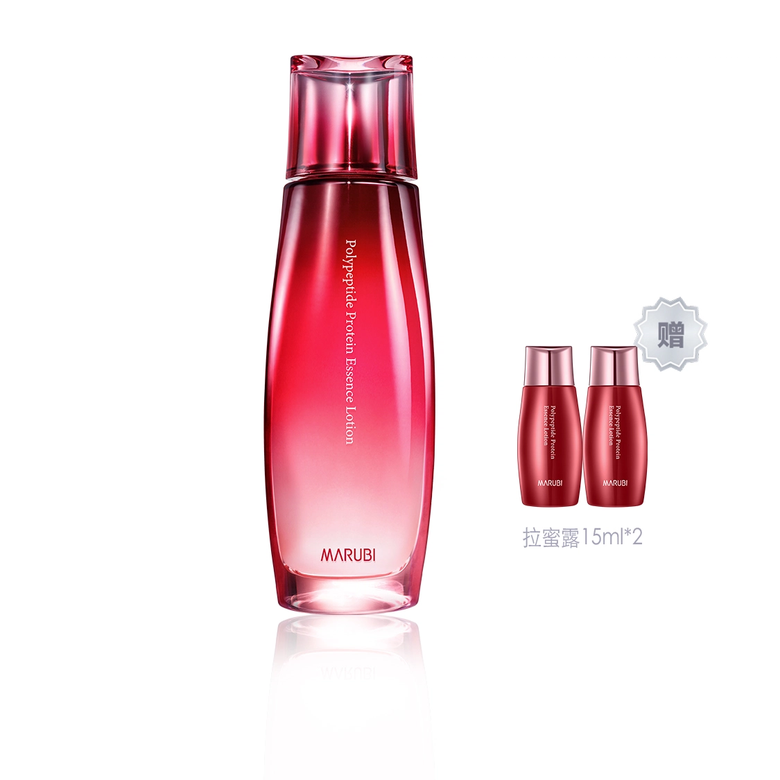 120ml