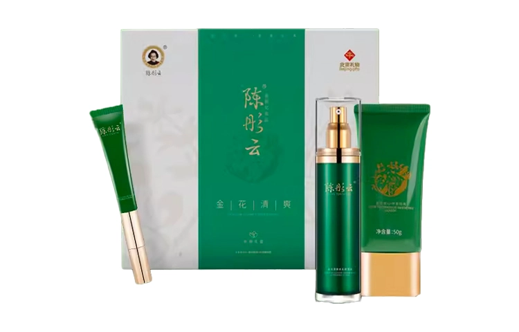100ml+50g+20g