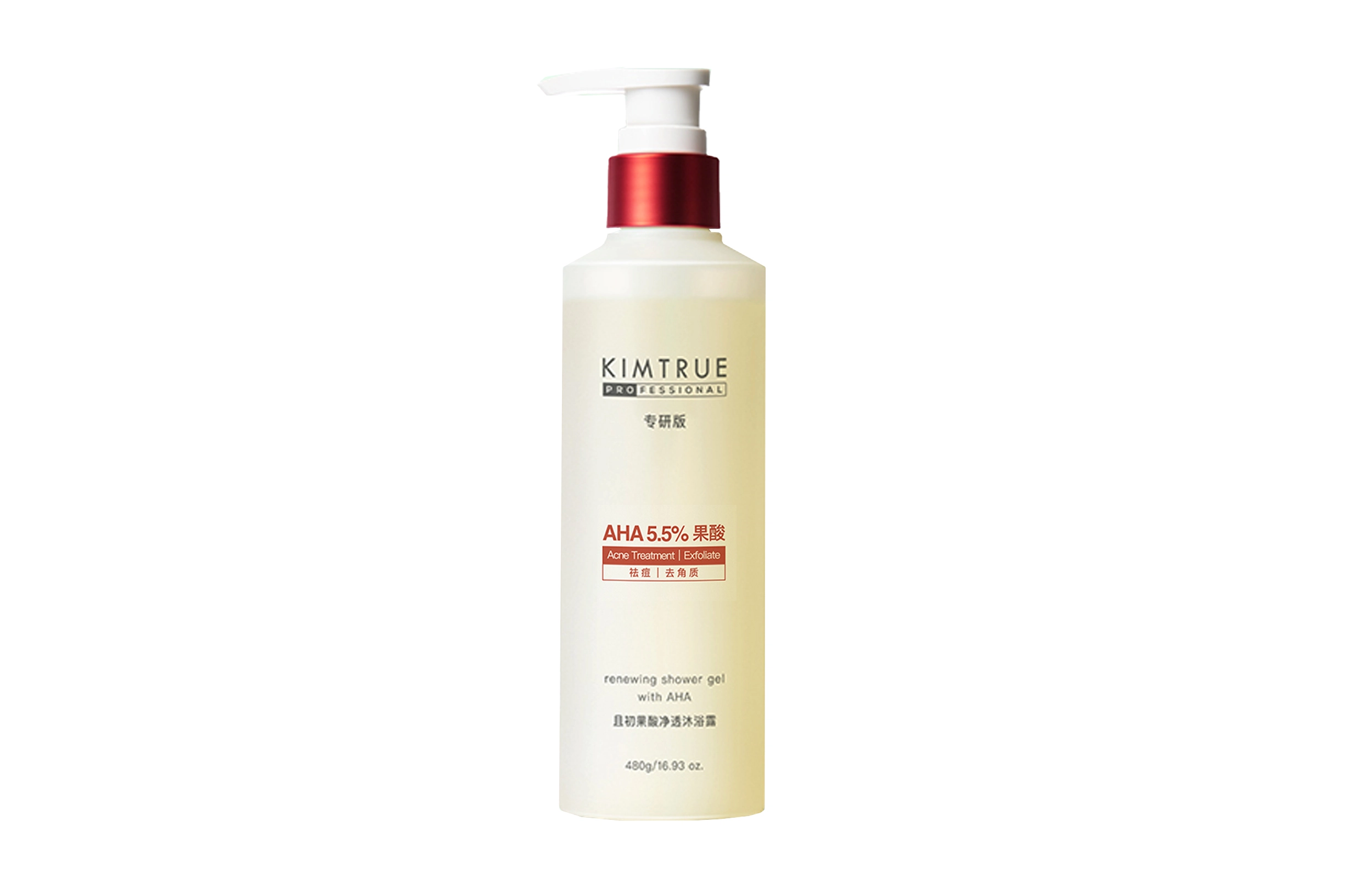 KIMTRUE 300ml