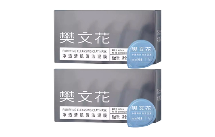 7g*57g*10