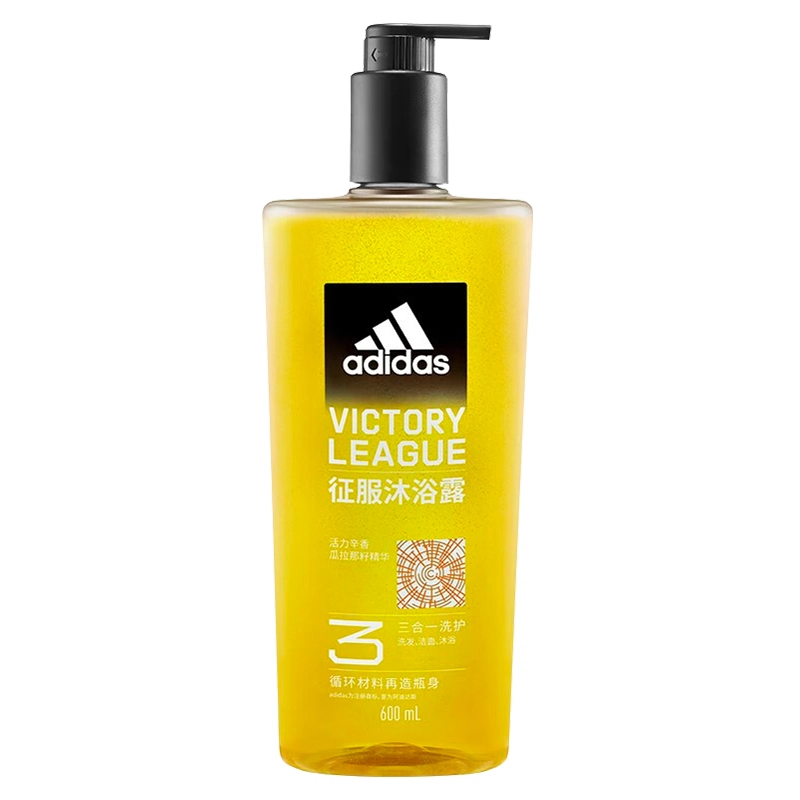 adidas 600ml