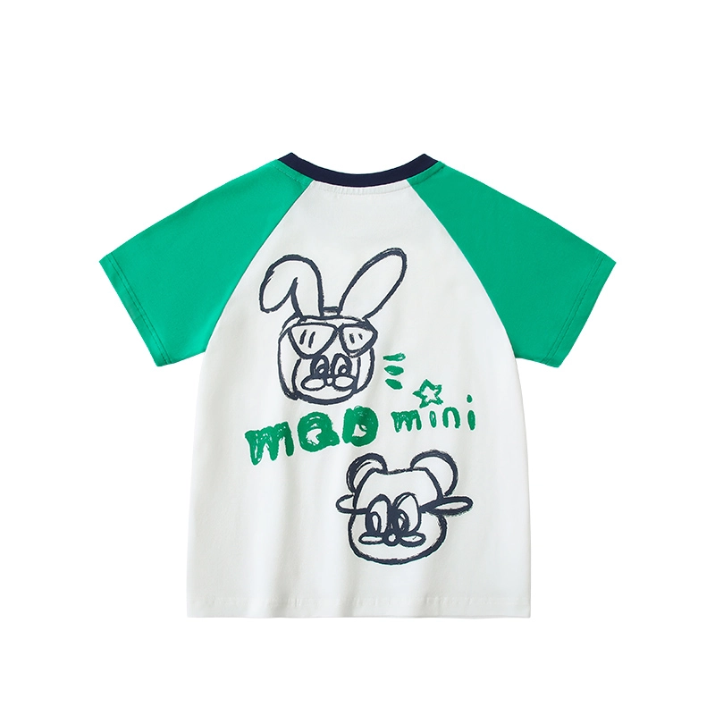 mqdmini T