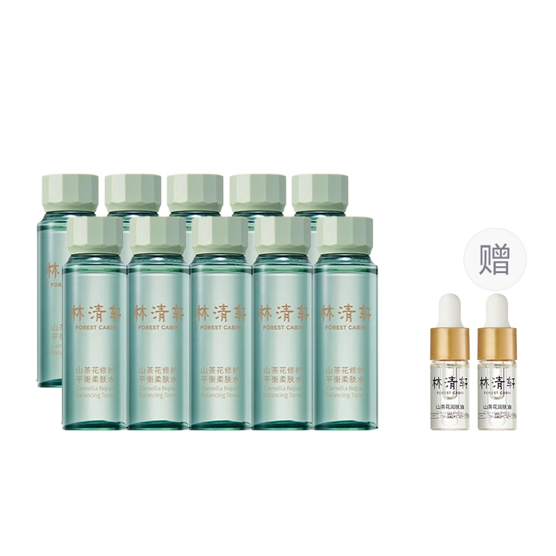 30ml*530ml*10